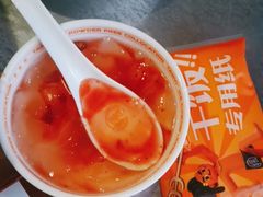 -探鱼·鲜青椒爽麻烤鱼(三水广场店)