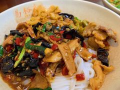 -易裕和·长沙米粉(友谊路店)
