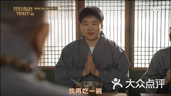 哈斗(楚河汉街店)-图片-武汉美食-大众点评网