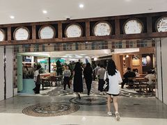 -美罗城