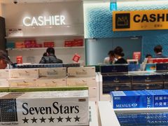 -TIAT DUTY FREE SHOP NORTH(羽田机场店)