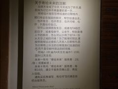 -猫的天空之城概念书店(丽江古城饮玉巷店)