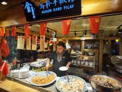 -沙州食驿·非遗小吃夜市