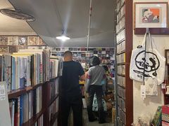 -旧天堂书店(华侨城创意文化园南山特色文化街区店)