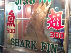 -唐人街(耀华力路)