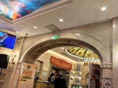-巴依老爷新疆美食(工体旗舰店)