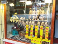 -裕华(南华东路店)