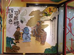 -杨梅红艺术教育(西安高新唐延教学中心)