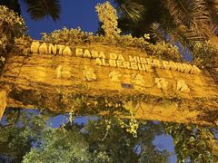 门面-ALBERGUE 1601 婆仔屋葡国餐厅