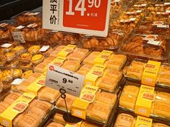 -永辉超市(通州万达店)