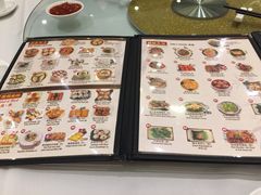 -凯悦大酒楼