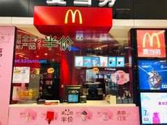 门面-麦当劳(龙湖时代天街店)
