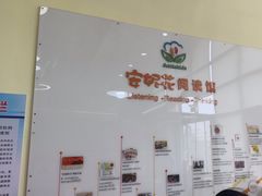 -安妮花英语·少儿·原版阅读(青岛远洋中心馆店)