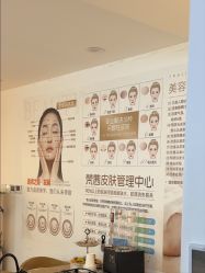 -梵茜儿·头道汤养生馆