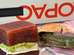 -PAOPAO Bakery&Café(港汇店)