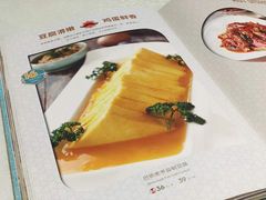 -巴依老爷·新疆美食(上城区天城路店)