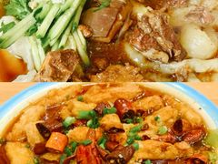 -郝刚刚羊杂割(柳巷店)