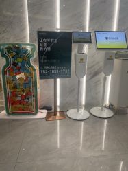 -LIHER北京丽合医疗美容医院