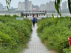 -秋水广场
