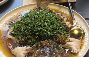 Green Pepper Boiled Perch