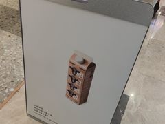 -喜茶(广州佳兆业广场店)