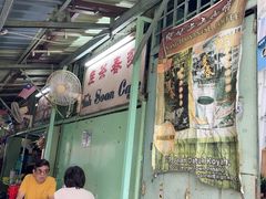-多春茶室
