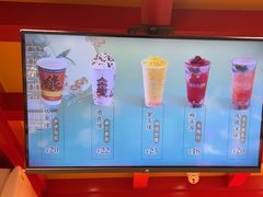 -鸡鸣赐茶(鸡鸣寺路店)
