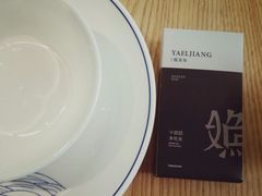 餐具摆设-江渔儿酸菜鱼(东山店)