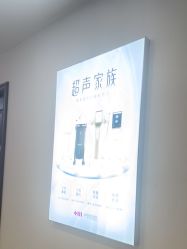 -长沙雅美医疗美容医院