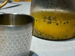 -小龙坎火锅(总店)