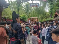 -杭州宋城