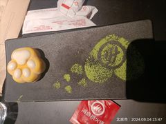 -海底捞火锅智慧餐厅(中骏世界城店)