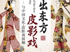 -万科生活广场(东莞松山湖店)