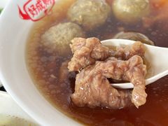 牛肉羹-好成财牛排馆(涂门街总店)