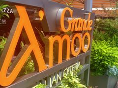 -Grande A'moo(上海万象城店)
