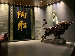 门面-炳胜品味(珠江新城店)