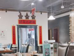 -清和元(铜锣湾店)