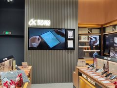 -杭州湖滨银泰in77