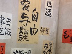 -旧街市鲜货老火锅(大光路店)