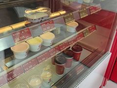 -三元梅园(劲松店)