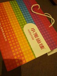 点击看大图 -小鬼当佳儿童摄影(回龙观店)
