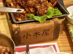 -小木屋米酒店·韩国料理(深圳总店)