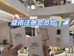 -天河城购物中心