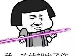 -乐圣量贩KTV自助餐(崇文店)