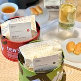火遍深圳的tea'stone开到武汉了！一起品尝一口春光💓