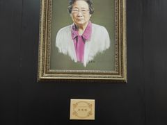 -中国药科大学（江宁校区）-图书馆