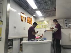 -达爱动物医院·犬猫分区·CT·复杂眼科(远洋山水分院)