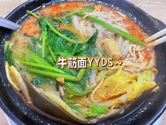 -曹宝林砂锅麻辣烫(星光路店)