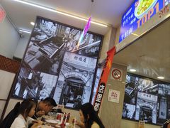 -哈灵现炒本帮面(宁波路店)