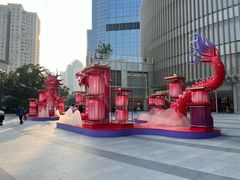 -美心·翠园(港汇恒隆广场店)